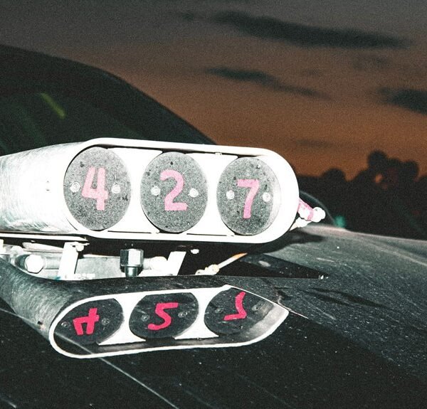 quantumedge fusion engine identifiers listed